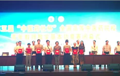 针灸推拿传承中医文化,中医针灸传承1200年