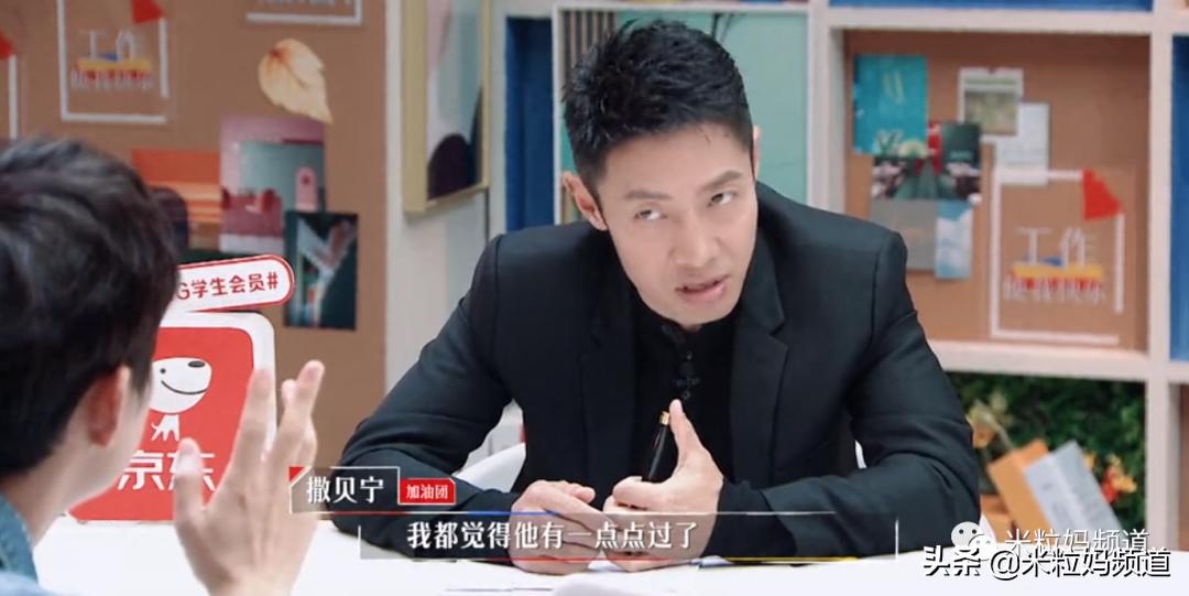 鍚嶆牎瀛﹂湼闈㈣瘯,鍥磋娓呭崕瀛﹂湼