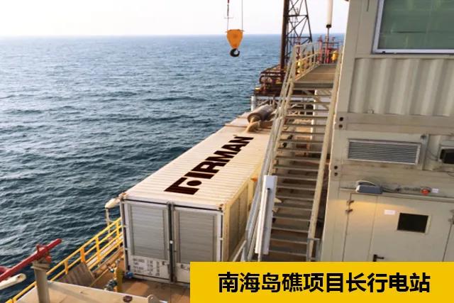 来认识一下这位叫“弗曼”的伙伴吧