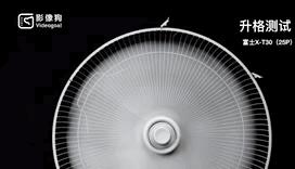 横评|索尼A6400、A6500、松下G9、GH5S、富士X-T30和佳能M50