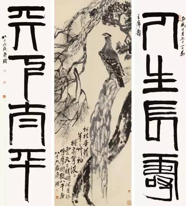 文人如何卖字画,为什么名人都在卖字画