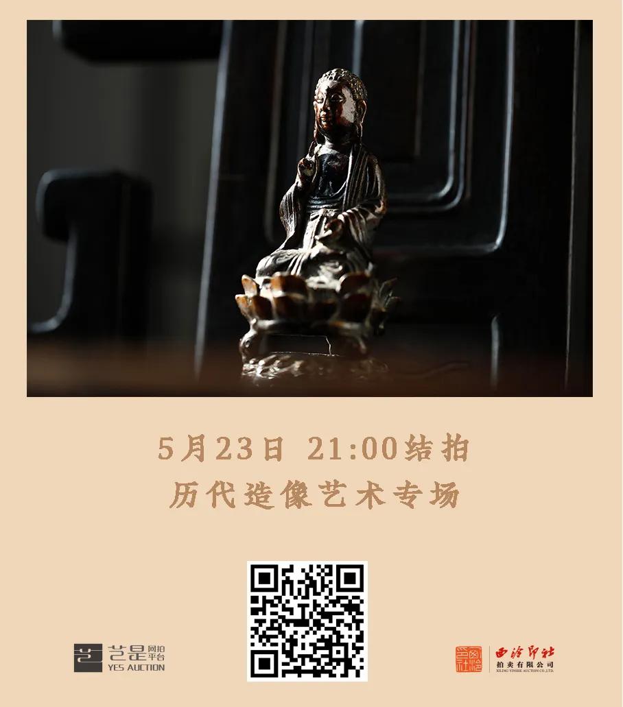 鏈懆涔︾敾涓撳満鎷嶅崠,浠婃棩鎷嶅崠鐡峰櫒