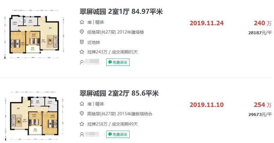 大写的赞!江宁这个小区,又有美照传出
