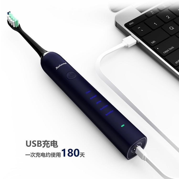 电动牙刷一般怎么充电 (电动牙刷一般怎么充电的)