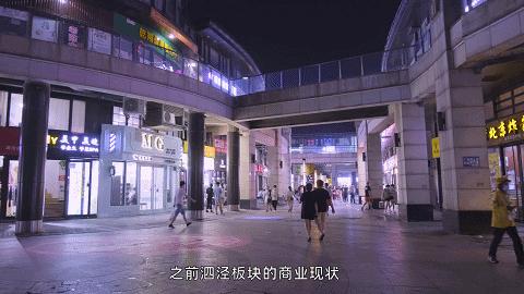 上海七宝板块的房子值得投资吗,房地产板块上海