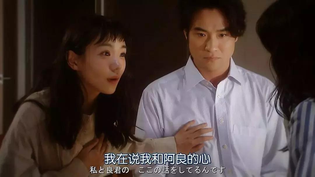 日本悬疑剧,最新的一个悬疑剧