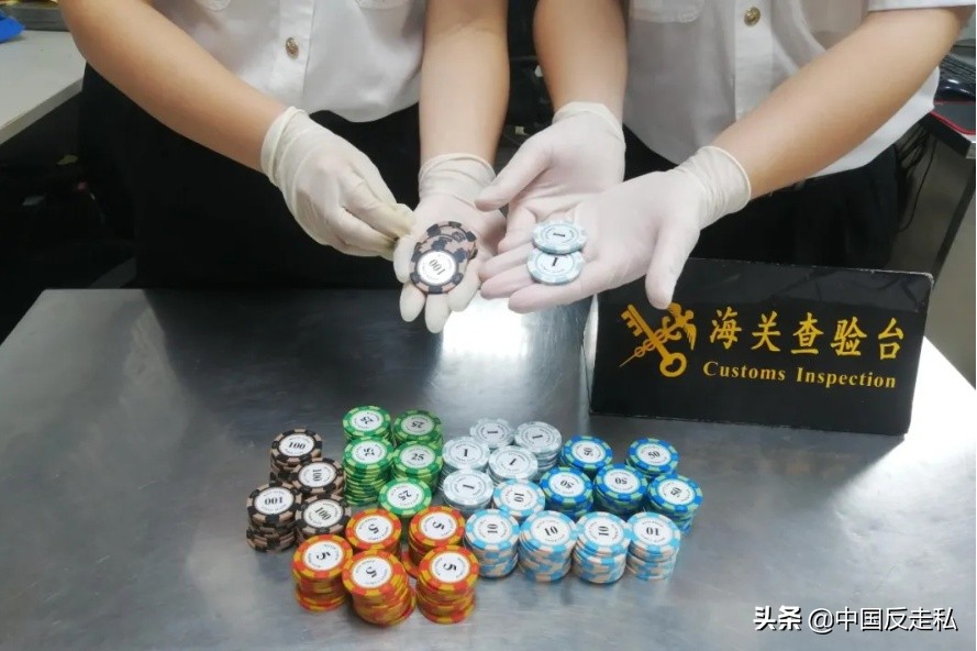 【国门利剑2020】全国各地打击*私走**案件速览