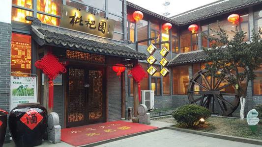 上海周边农家乐旅游推荐,上海周边独栋民宿农家乐推荐