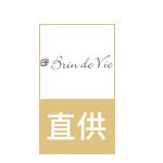 对自己好点2019年,对自己好点是给自己最好的520礼物