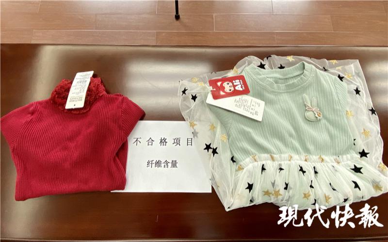 儿童鞋抽检合格品牌,南京儿童轮滑鞋合格率排名