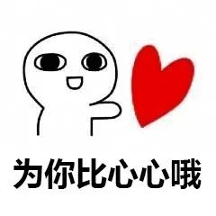 讲老实话，你怕是对我们安庆有什么误解吧？