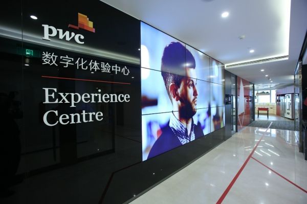 在广告公司上班是怎样的体验,在广告公司上班天天熬夜