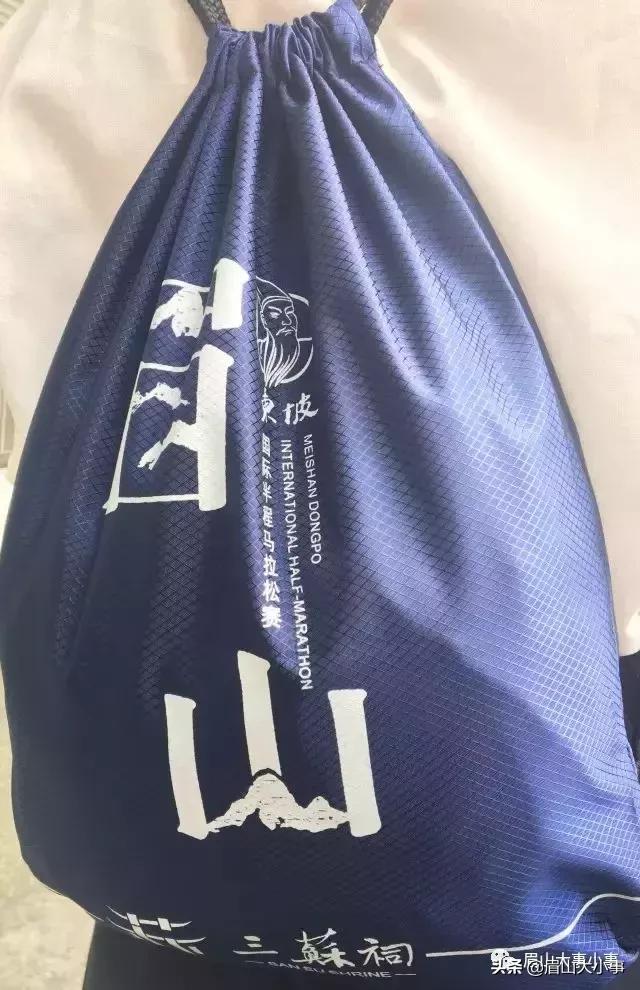 四个理由让你爱上眉山“东马”