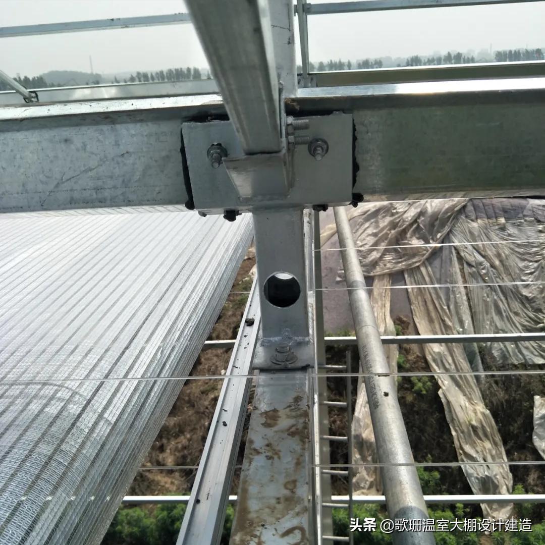 「歌珊温室」温室大棚漏水原因及解决措施