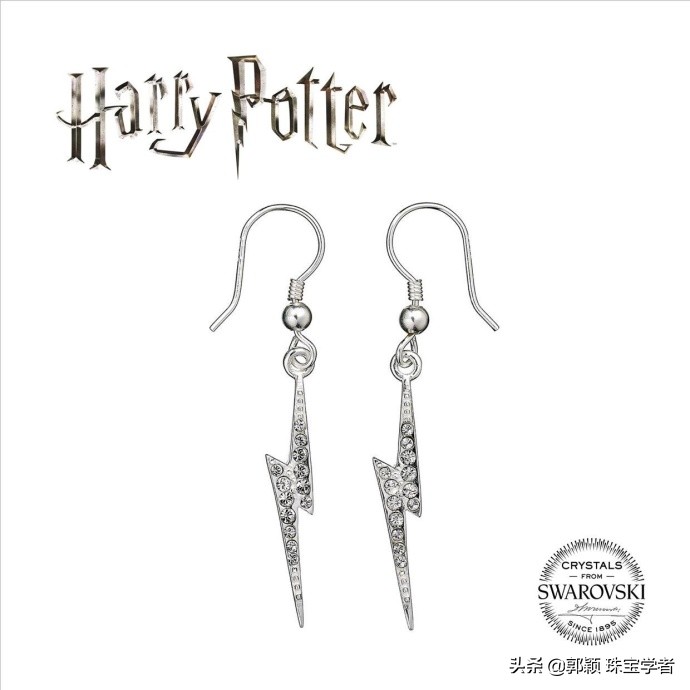 这些珠宝都有品位,哈利波特系列珠宝