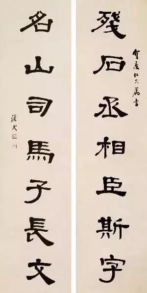 篆隶楷行宋草六大书体,楷行草隶篆的各自代表作