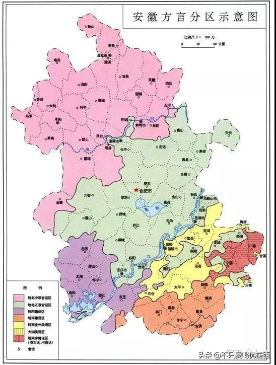 安徽为什么就两个三线城市,安徽为什么会分三个区域