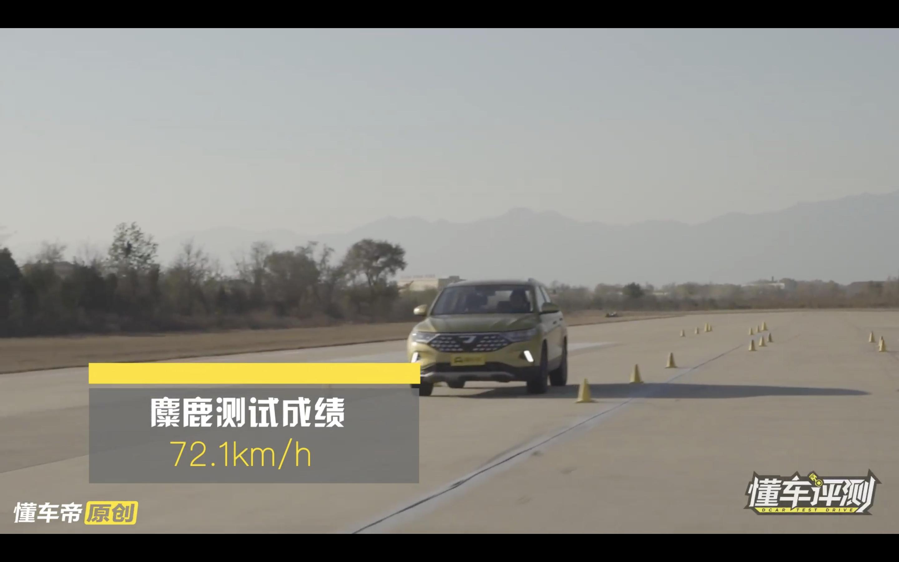 最详细的捷达vs5实车测评,大众捷达vs5自动悦享版上路多少钱