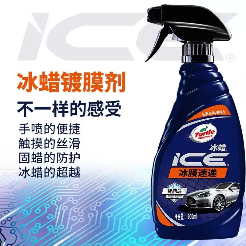 赋能汽车,赋能服务门店