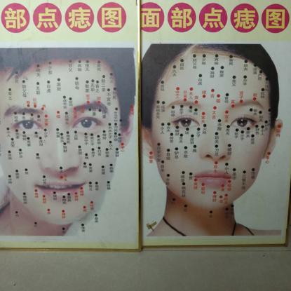 大学生女生修脚,大学毕业后我当了足疗师英文