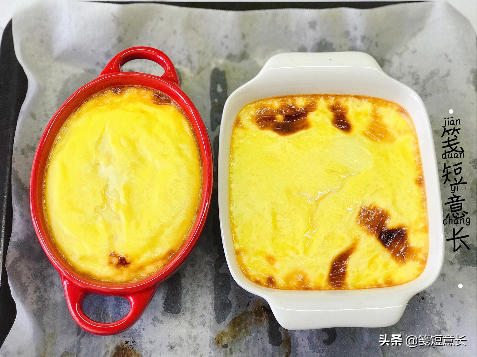 1盒牛奶2个鸡蛋，3步就能做出香浓嫩滑的布丁，比鸡蛋羹营养足