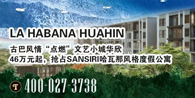 不会英语自由行吉隆坡,不会英文泰国自由行攻略