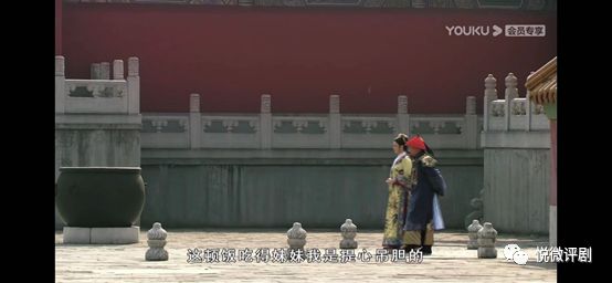 甄嬛传皇上为年羹尧复宠华妃,甄嬛传皇上贬年羹尧华妃求情