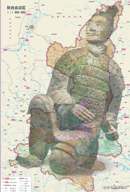 印象陕西苹果和红富士,印象陕西号