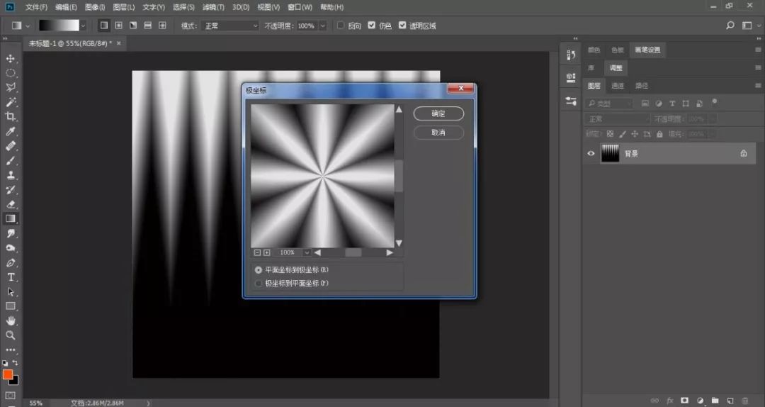 怎样用ps制作花瓣前景虚化,ps透明花瓣制作教程