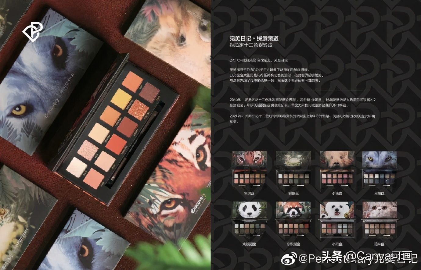 奈雪的茶开茶铺,奈雪的茶开业快剪