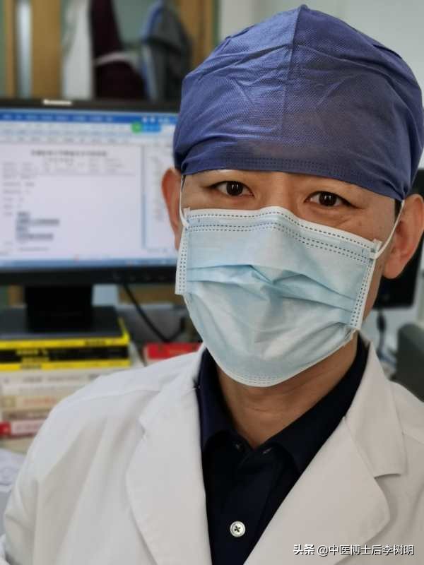 颈椎关节僵硬中医诊断,中医谈颈椎痛原因