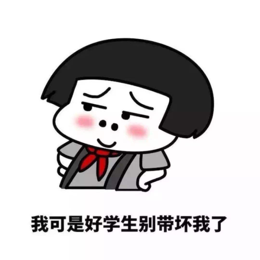 闺蜜老公出差幽默笑话,幽默笑话老公回家不开心