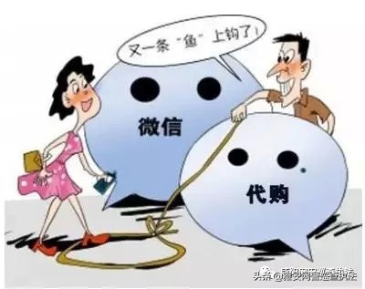 那些代购到底是真的还是假的,给大家推荐十分靠谱的代购