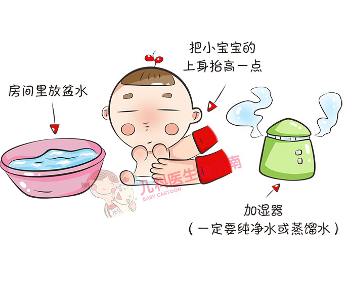 治疗宝宝鼻塞快速方法,宝宝鼻塞中医治疗小偏方