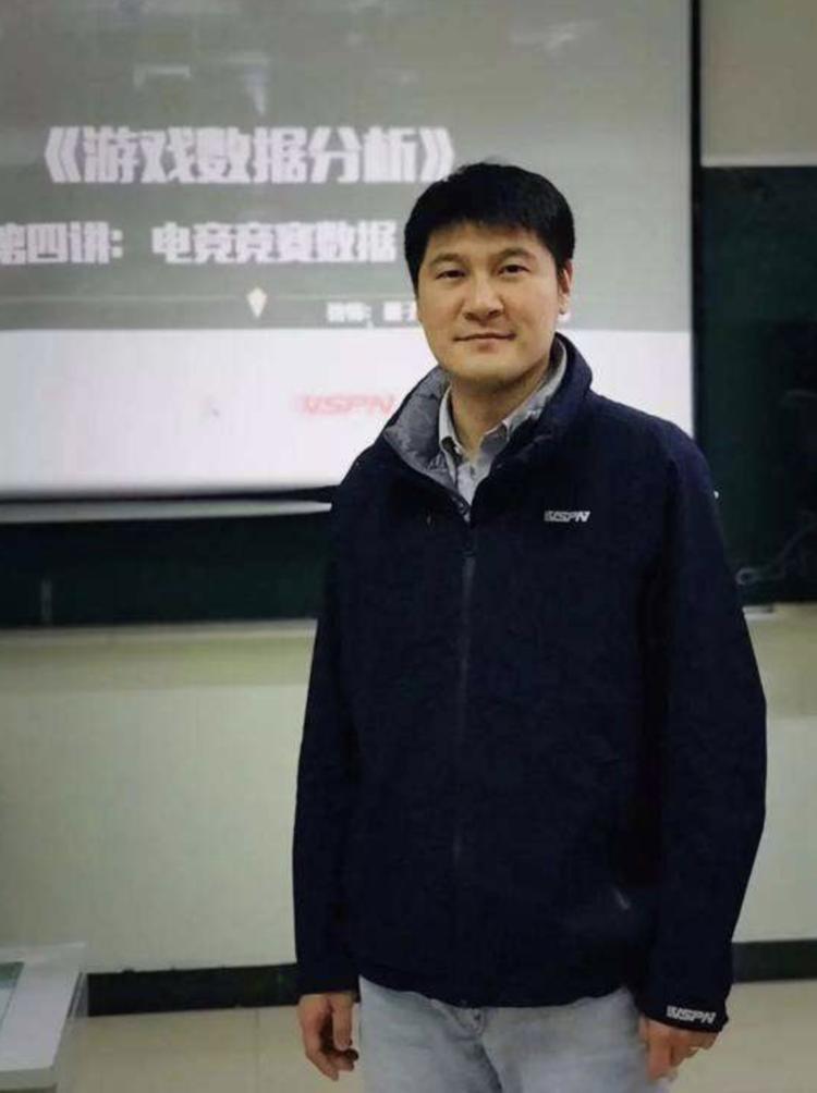 中传电竞专业艺考文化课,中传电竞专业怎么考