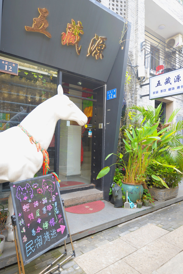 广州永庆坊新开的景点,广州市永庆坊4a景区