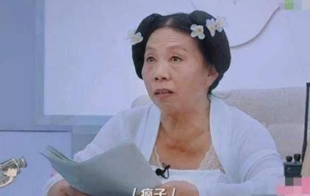 四大美人之一杨过,星爷的四大美人