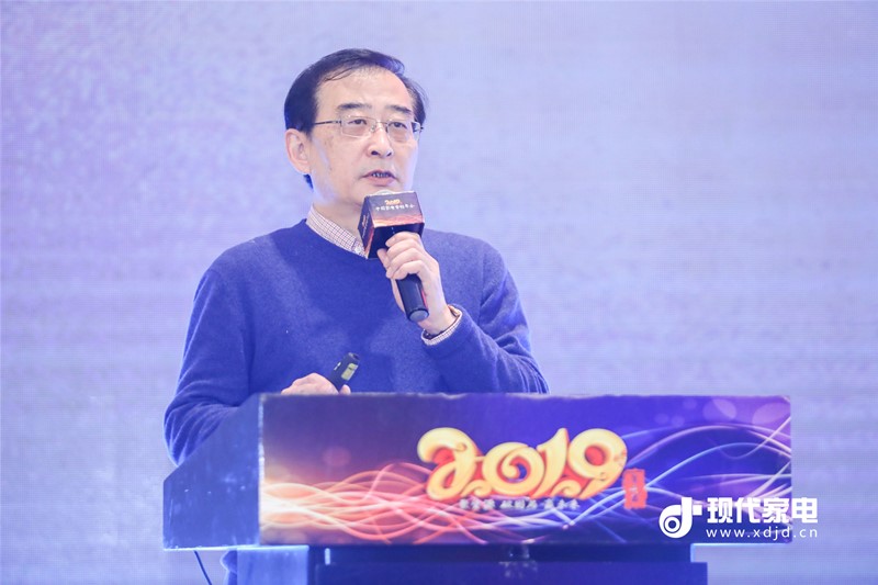 第29届中国家电交易会,家电营销高峰论坛