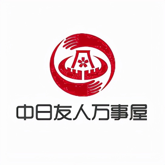 生活所迫的违法行为,生活所迫在外面打工