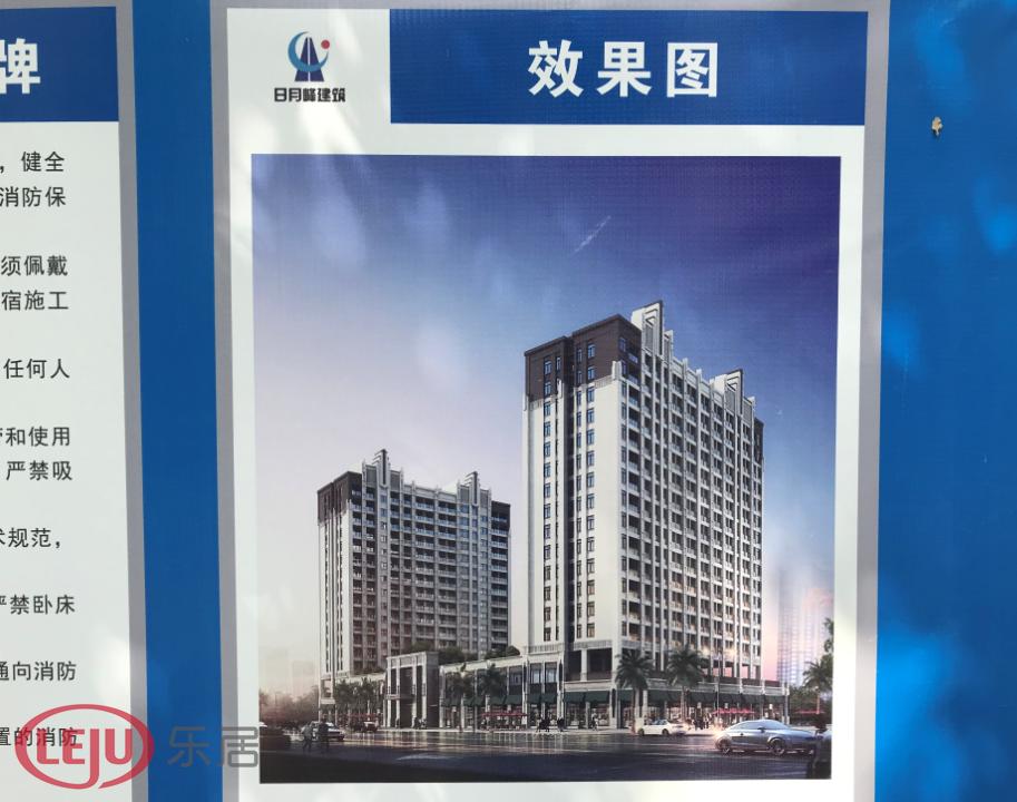 中山目前哪个新盘价格最便宜,中山小户型精装修新楼盘住宅在售