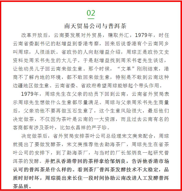 鑾插績璇磋尪,鑾插績璇磋尪2019