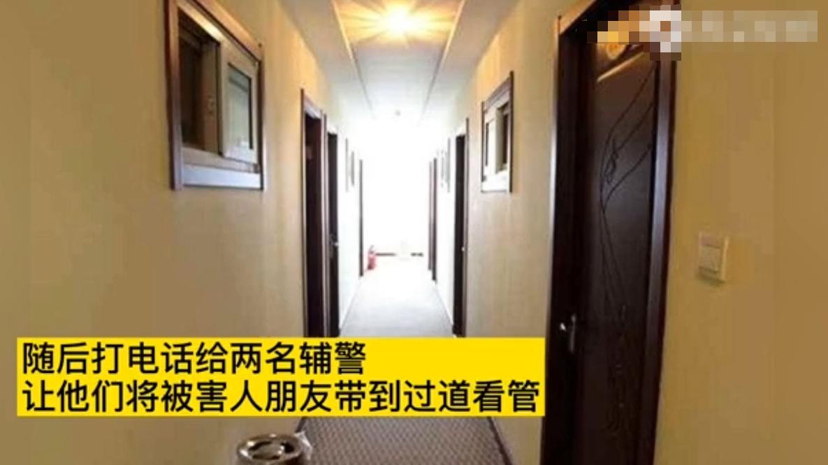 安徽民警酒后办案多次强奸被盘问女子,辩称“她引诱我”,最终获刑4年半