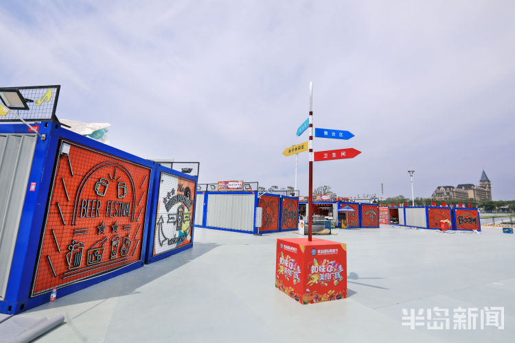 美食荟萃小麦,唯有美食和啤酒不可辜负