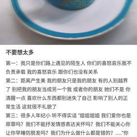 赵丽颖对待粉丝的态度,赵丽颖粉丝的心声