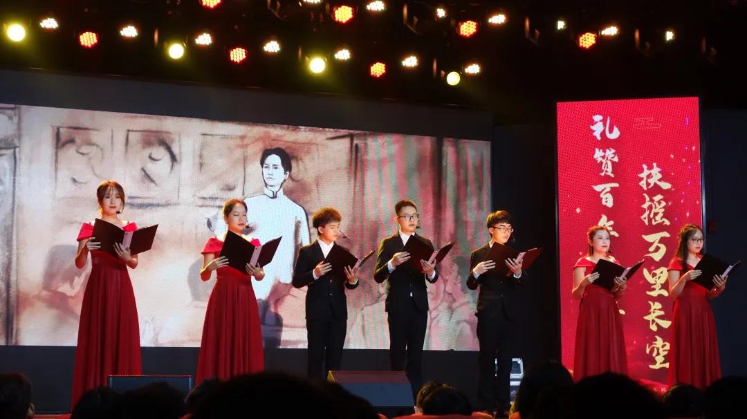 湖南大学，百年电气为什么行