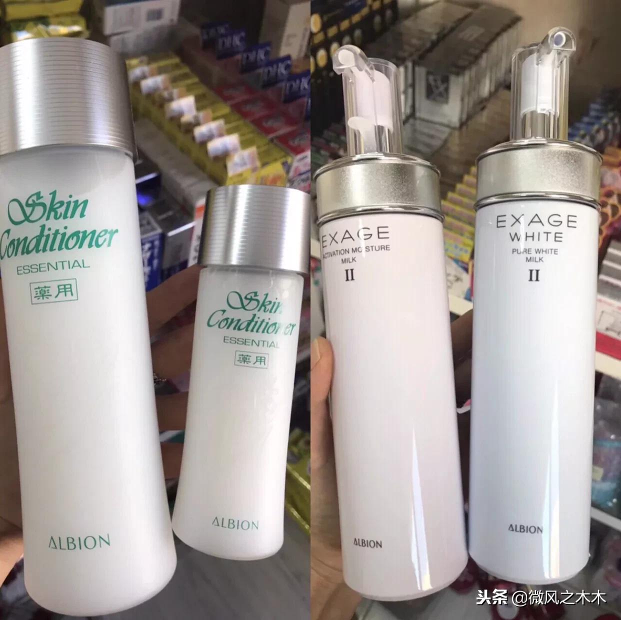 日本水乳好吗,日本水乳cp