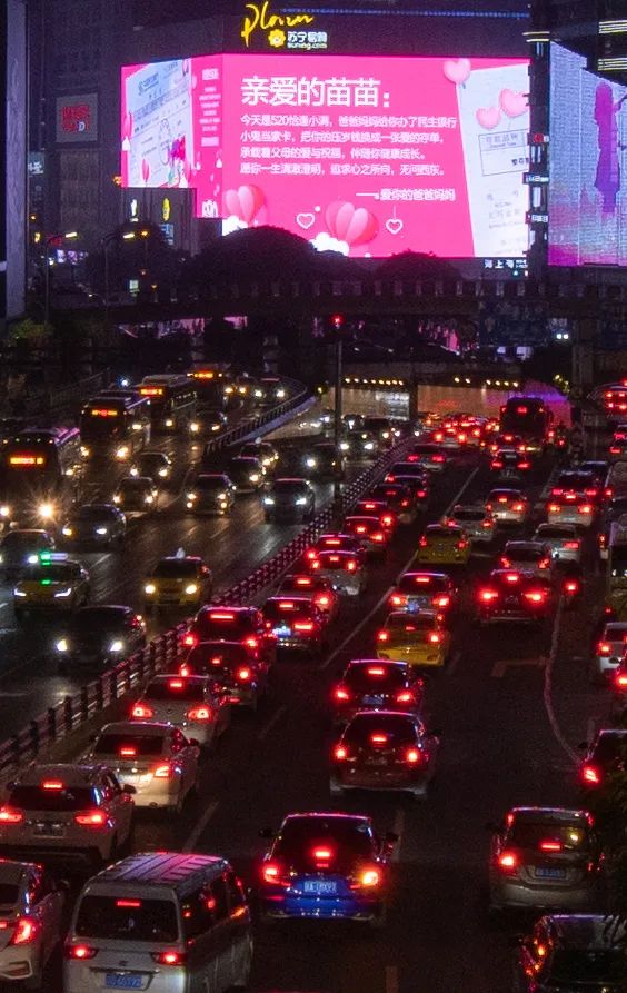 led显示屏抖音怎么运营,led显示屏如何运营抖音