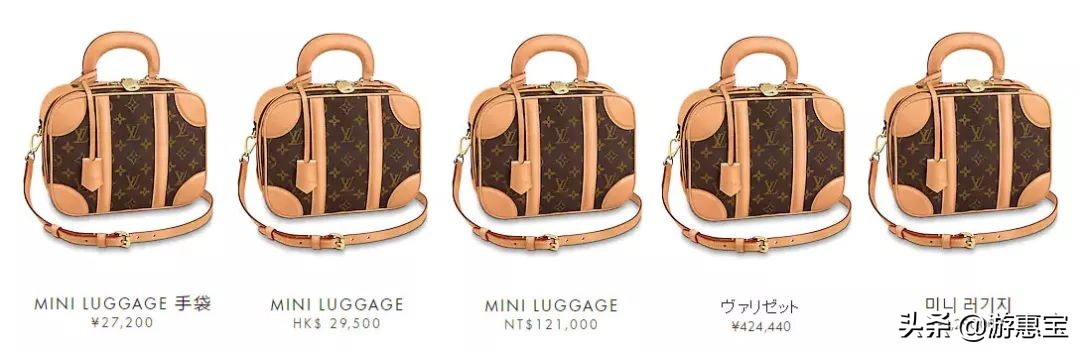 lv2017年新款韩国免税店报价,美炸的平价唇釉