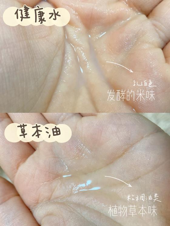 护肤品油皮抗衰老王炸组合,护肤cp组合