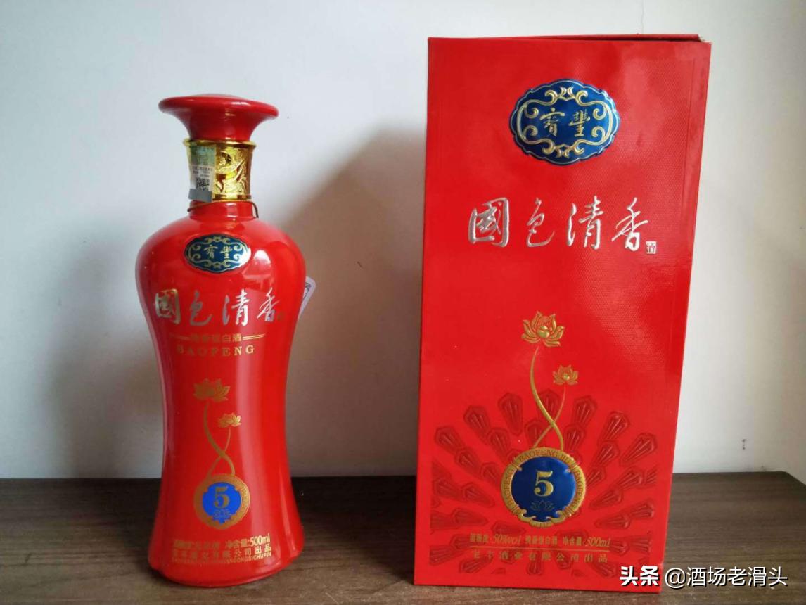 河南名酒白酒排行榜前十名有哪些,河南名酒及白酒简介